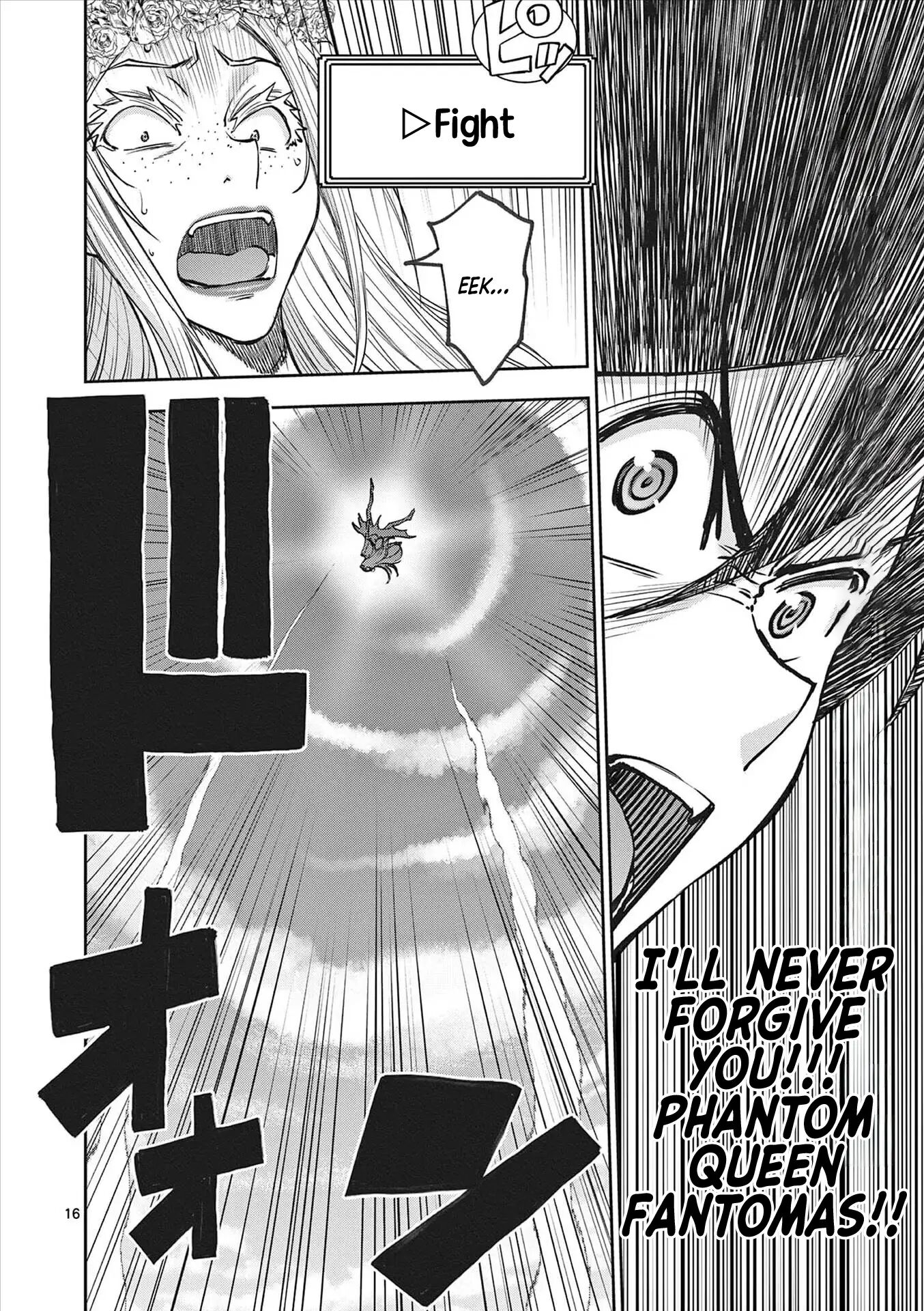 Affair In Another World Ii ~guided Married Women And The Clumsy Reincarnated Hero~ Chapter 7000 Page 148